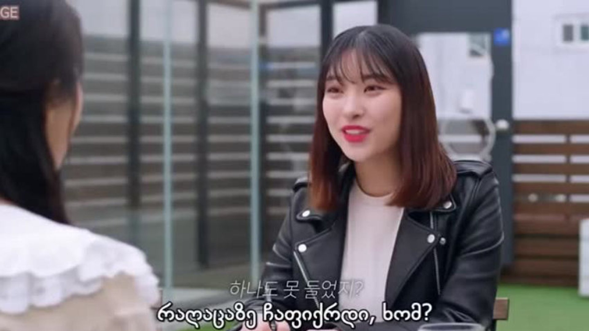 1X6 კი თუ არა ქართულად / Yes or No? (2019) poster