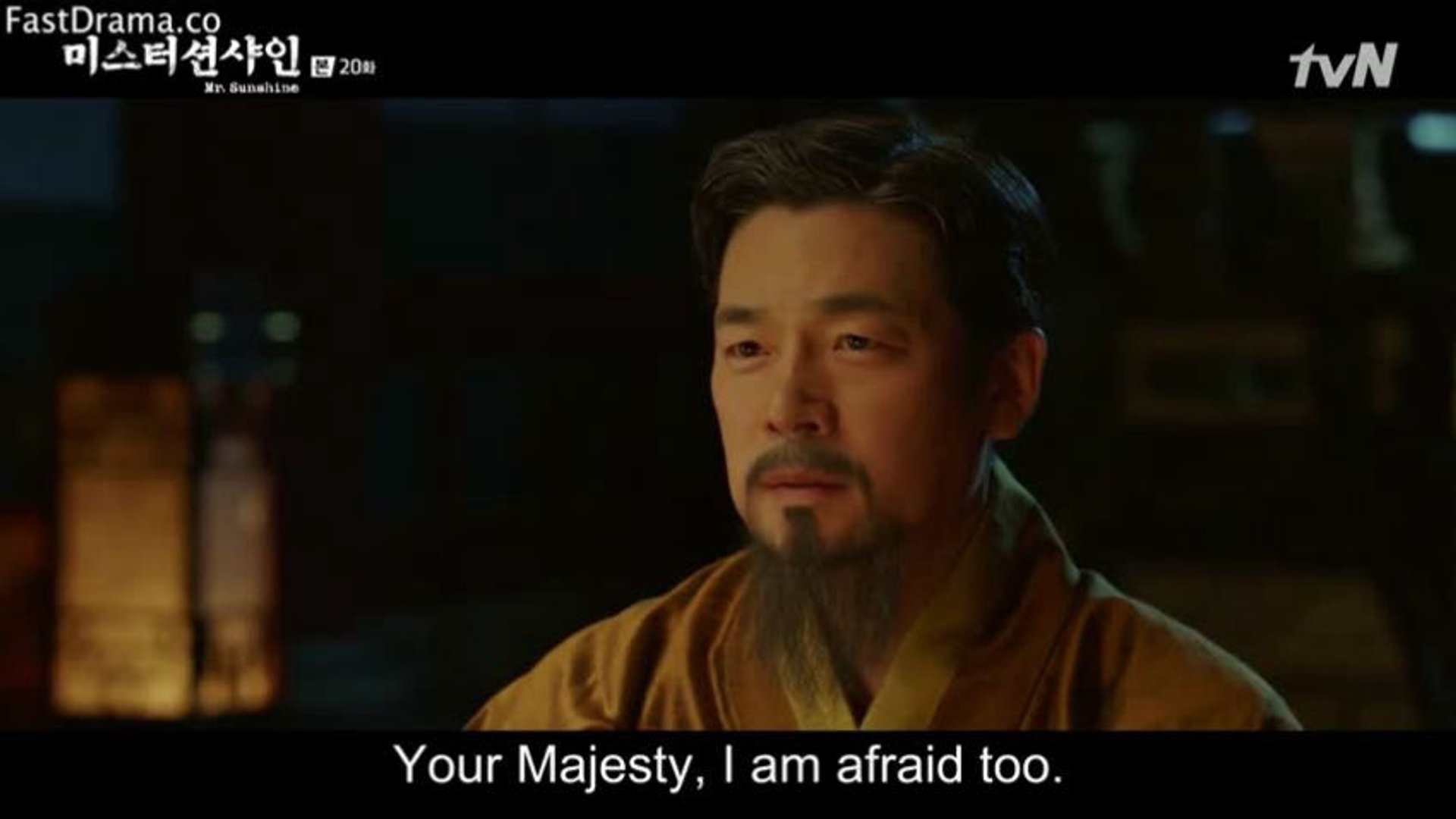 მისტერ სანშაინი / Mr. Sunshine (2018) სეზონ 1 | სერია 20 poster