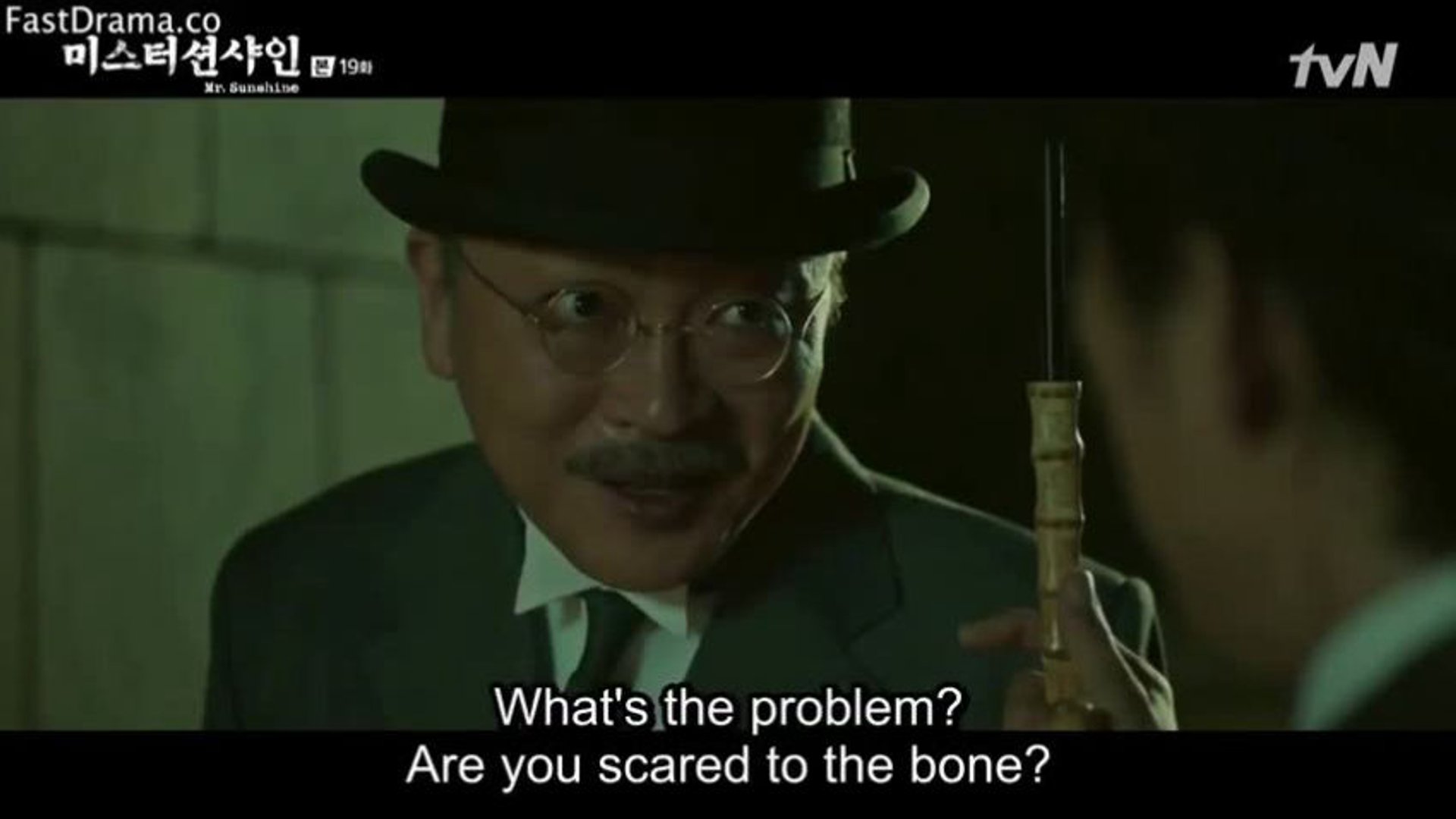 მისტერ სანშაინი / Mr. Sunshine (2018) სეზონ 1 | სერია 19 poster