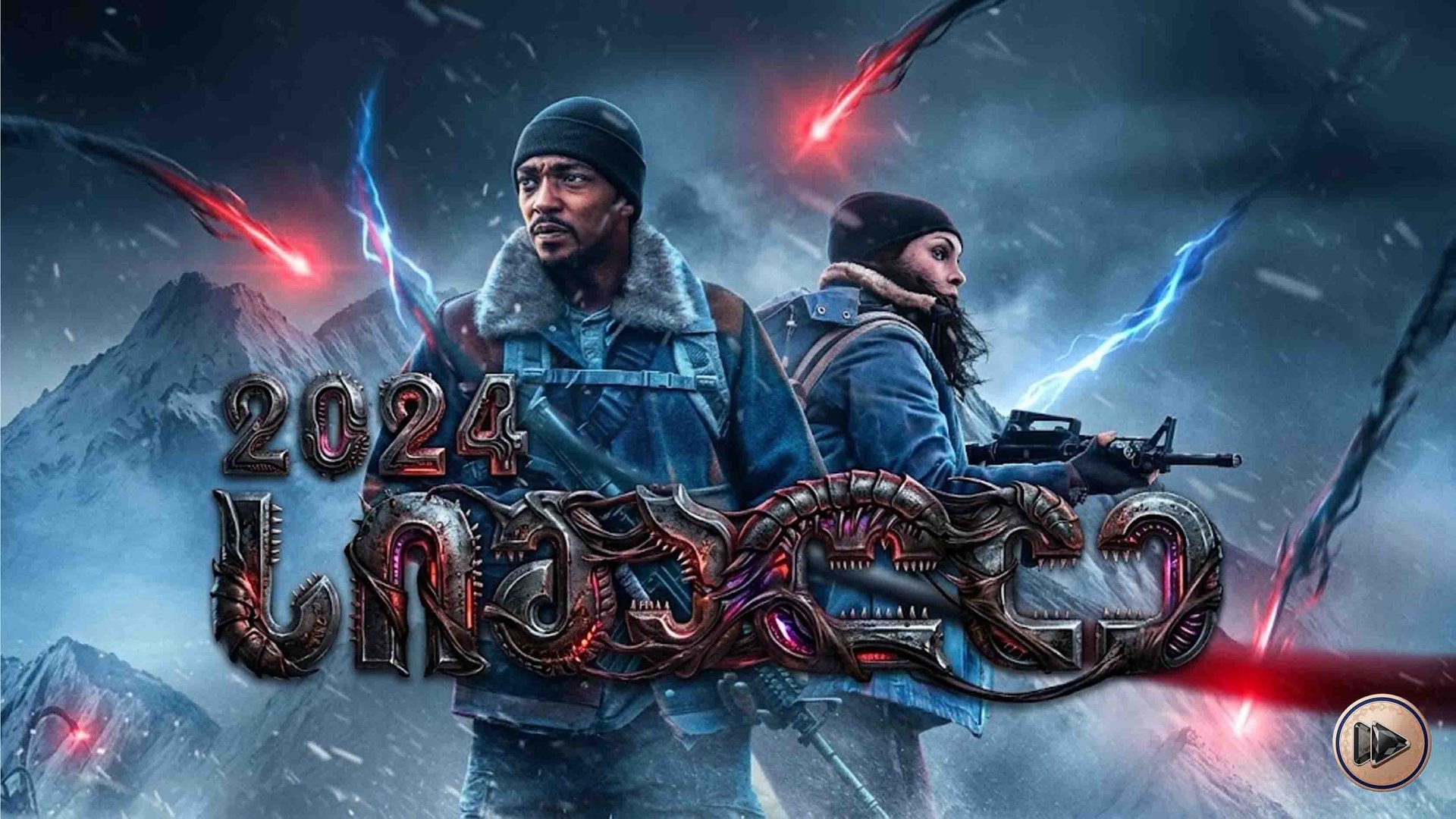 სიმაღლე ქართულად / Elevation (2024) poster