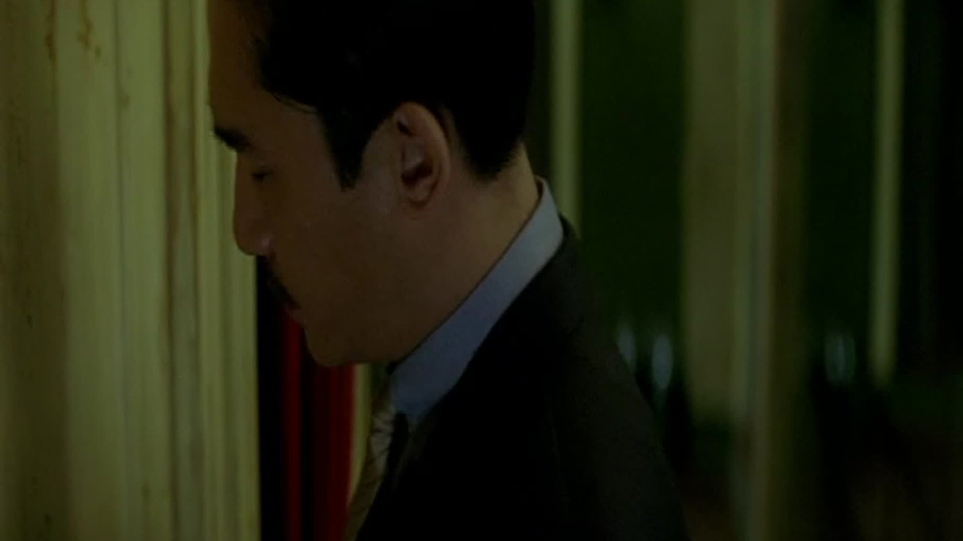 2046 ქართულად / 2046 (2004) poster