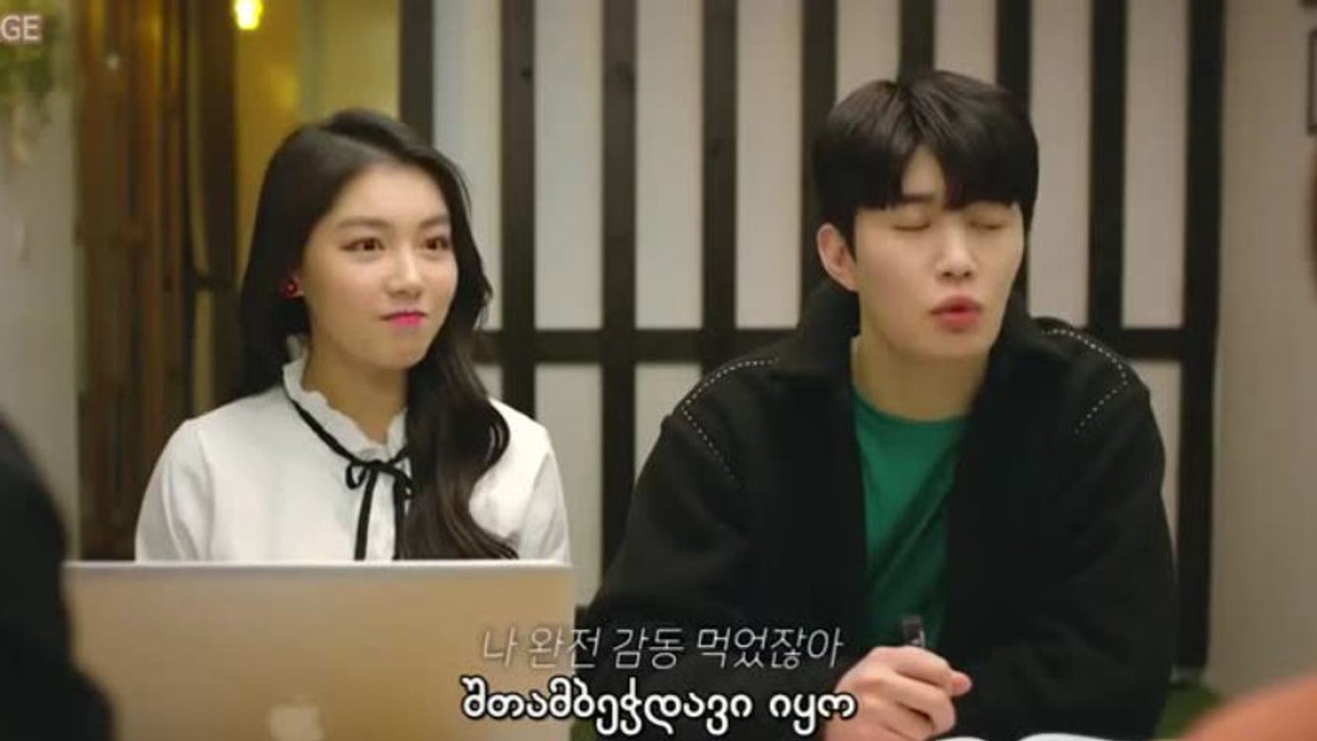 1X2 კი თუ არა ქართულად / Yes or No? (2019) poster