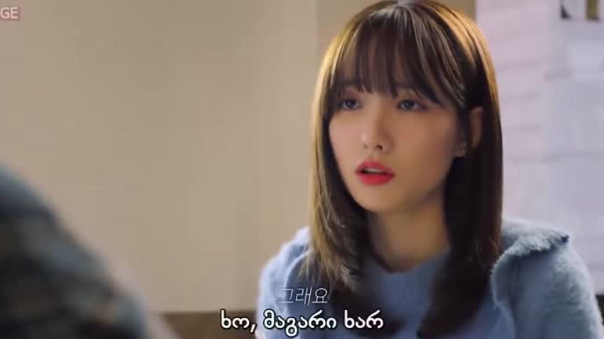 1X5 კი თუ არა ქართულად / Yes or No? (2019) poster