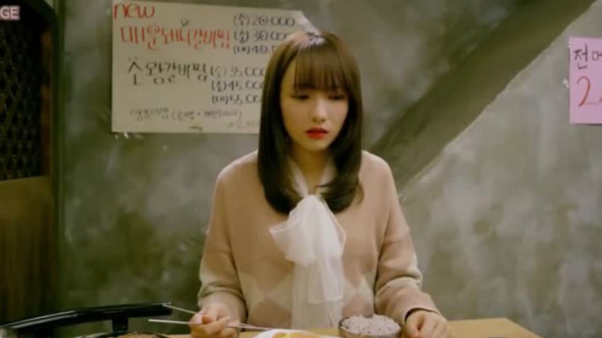 1X4 კი თუ არა ქართულად / Yes or No? (2019) poster