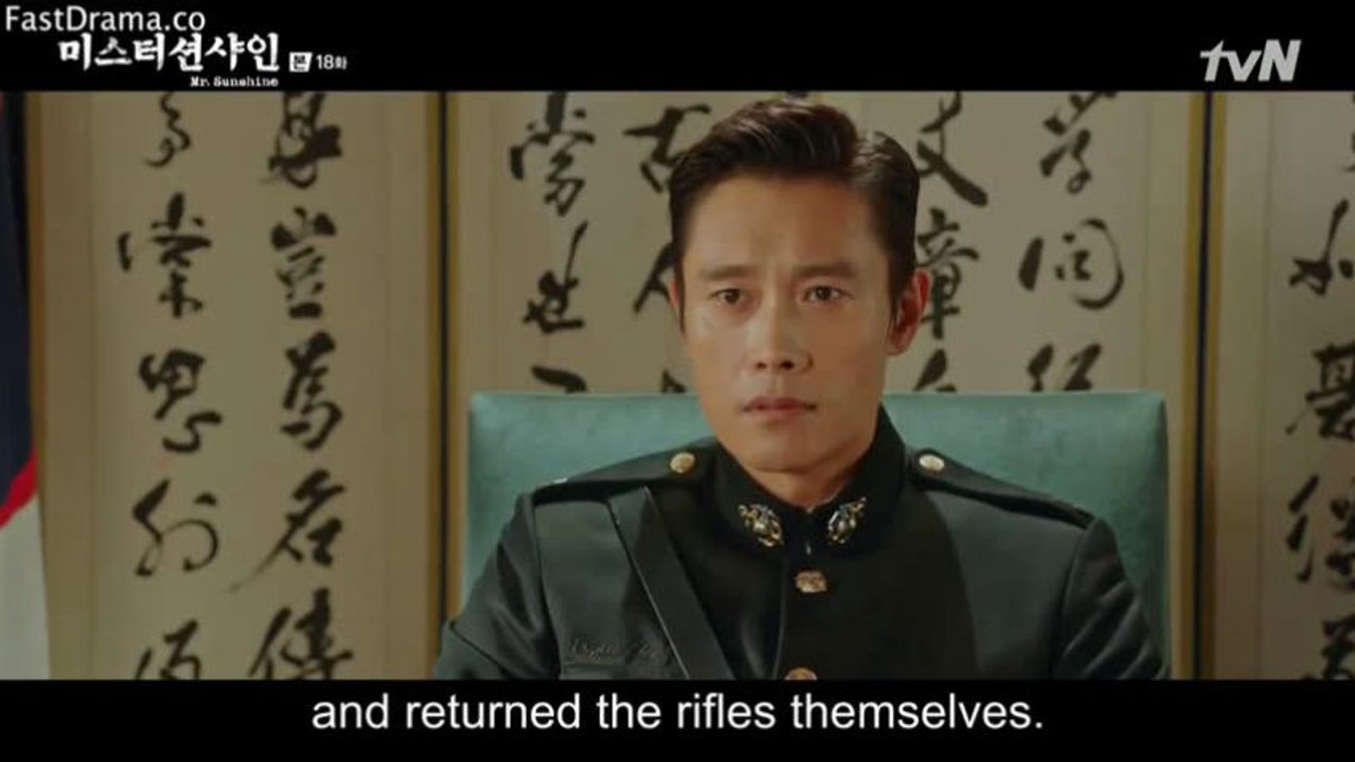 მისტერ სანშაინი / Mr. Sunshine (2018) სეზონ 1 | სერია 18 poster