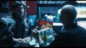 გომორა cover