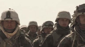 სიკვდილის თაობა / Generation Kill (ქართულად) cover