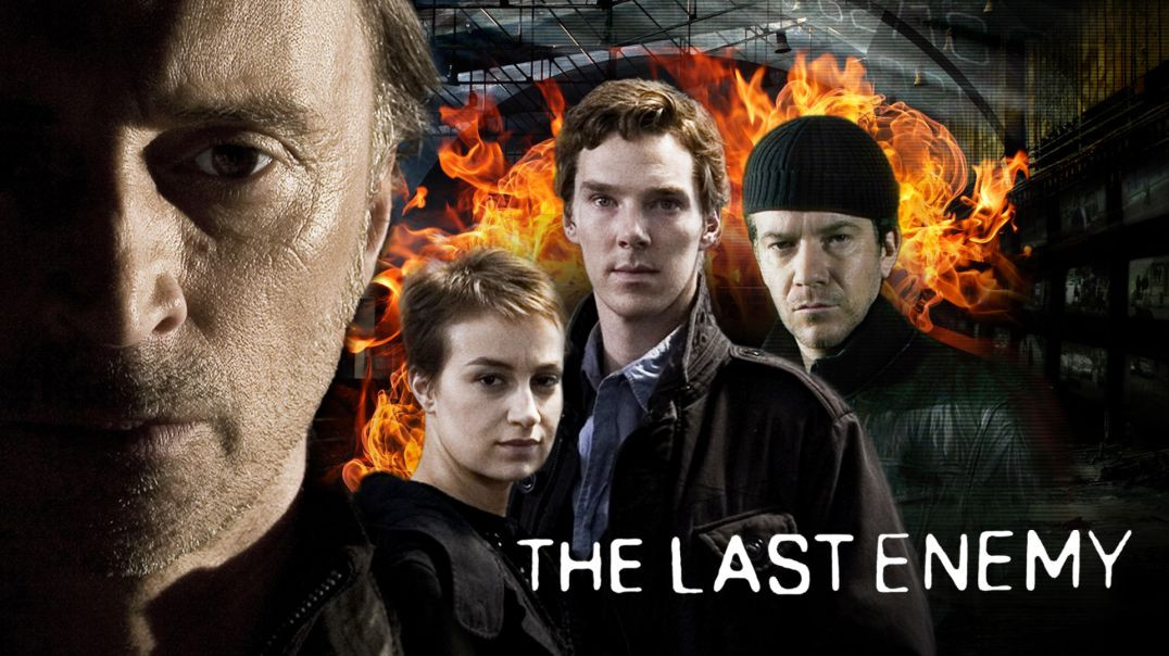 ⁣უკანასკნელი მტერი / The Last Enemy 1